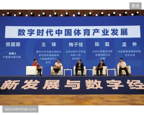 数字化转型并非万能药，高昂的数据系统开发与维护成本正让许多中小型体育企业不堪重负