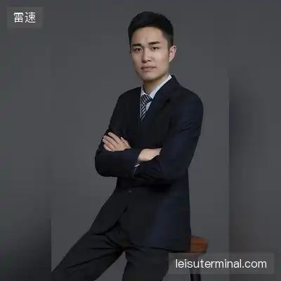 宋平